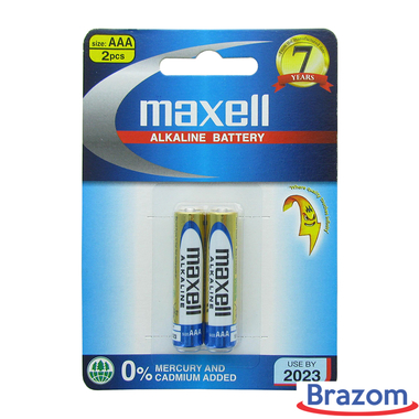 BATERIA MAXELL AAA (2 PCS)