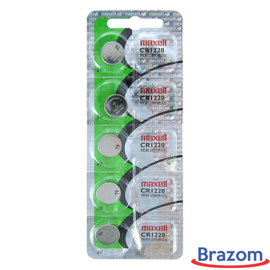 BATERIA MAXELL CR1220 (5 PCS) - LAMINADA